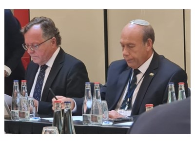 State Comptroller and Ombudsman Matanyahu Englman participated in a conference of the European Organization of Supreme Audit Institutions (EUROSAI), which he will head starting in 2024