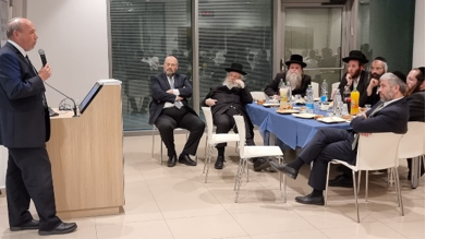 The State Comptroller at the Exposure to the Ultra-Orthodox Sector Convention (8.5.23)