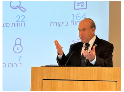 Comptroller Englman to Government Ministers: Place Limits Immediately on the Fees Lawyers Are Charging Thousands of Injured IDF Soldiers and Civilians Injured in Hostilities (November 19 2023) 